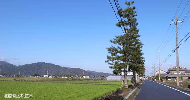 石部宿
