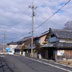 石部宿