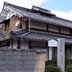 名代田楽茶屋　京伊勢屋跡