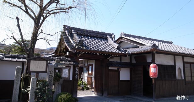 義仲寺