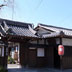 義仲寺