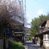 京へ