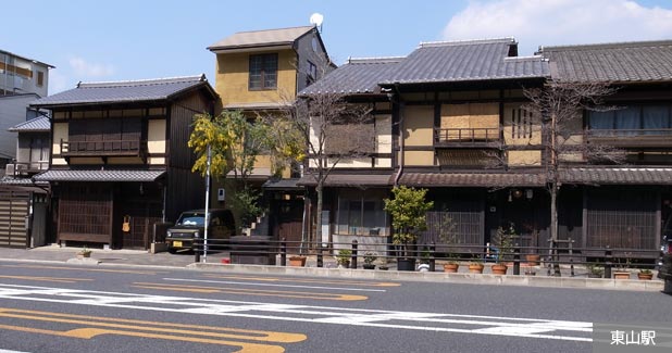 東山駅