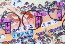 大磯