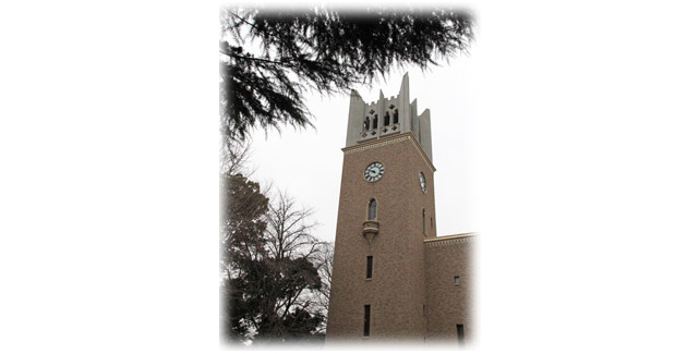早稲田大学