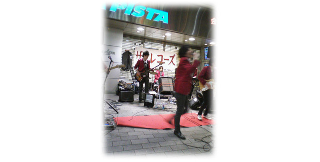 路上ライブ