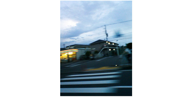 平塚