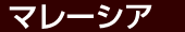 }[VA