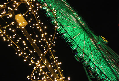Queen's Square Yokohama